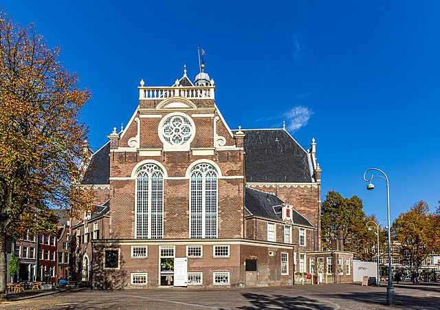 audioguida Chiesa Settentrionale (Amsterdam)